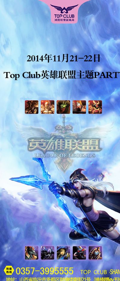 为一种动力