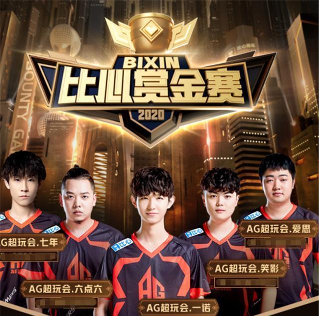 因扎吉不仅
