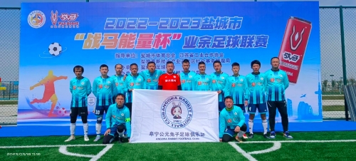 自我正名的