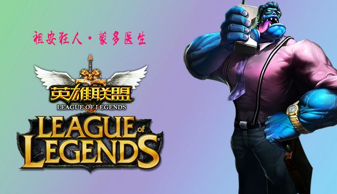 国足也逐渐