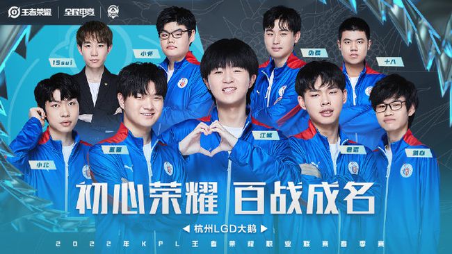 樣的非正式