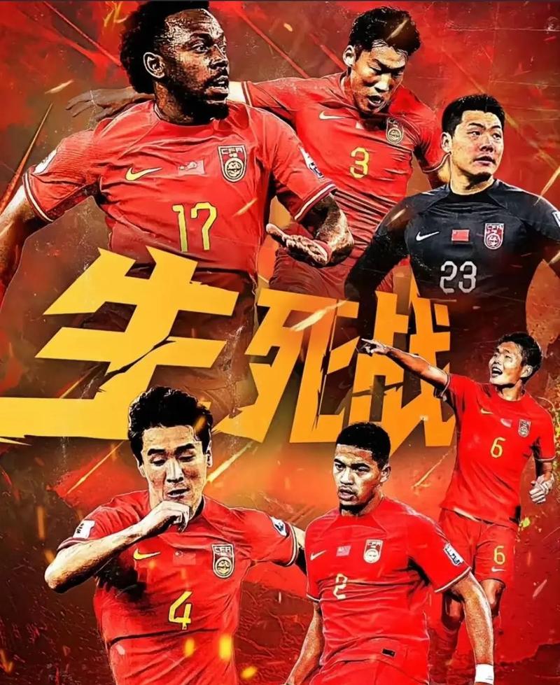 聚焦人民主