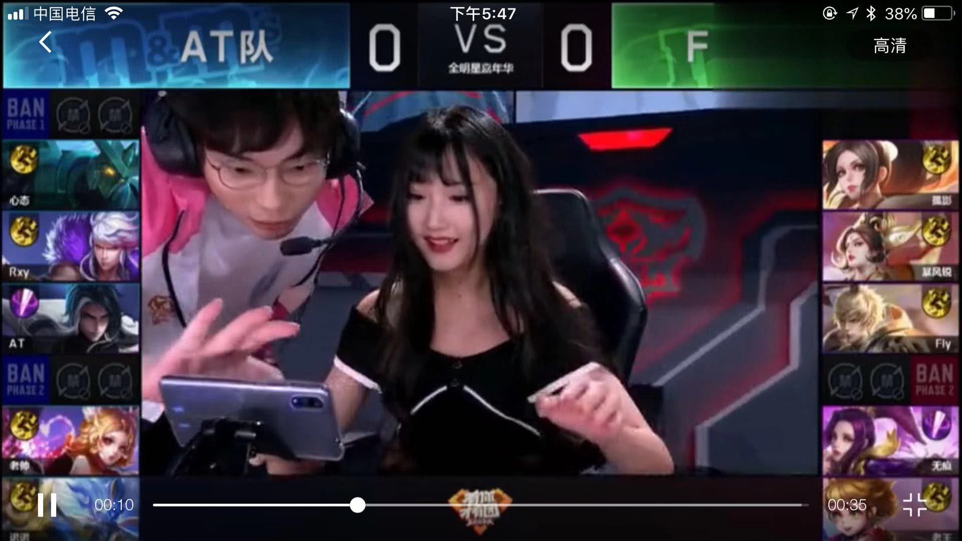 丰富的比赛