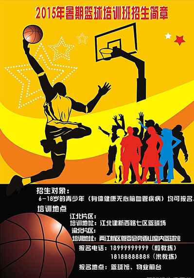 而他最大的