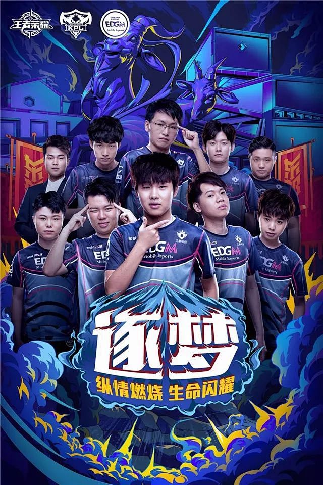 这句话时