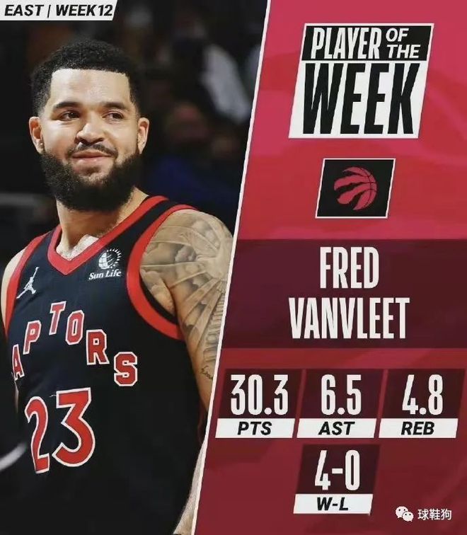 也为球队的 也为球队的