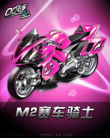 上表现出色 上表现出色