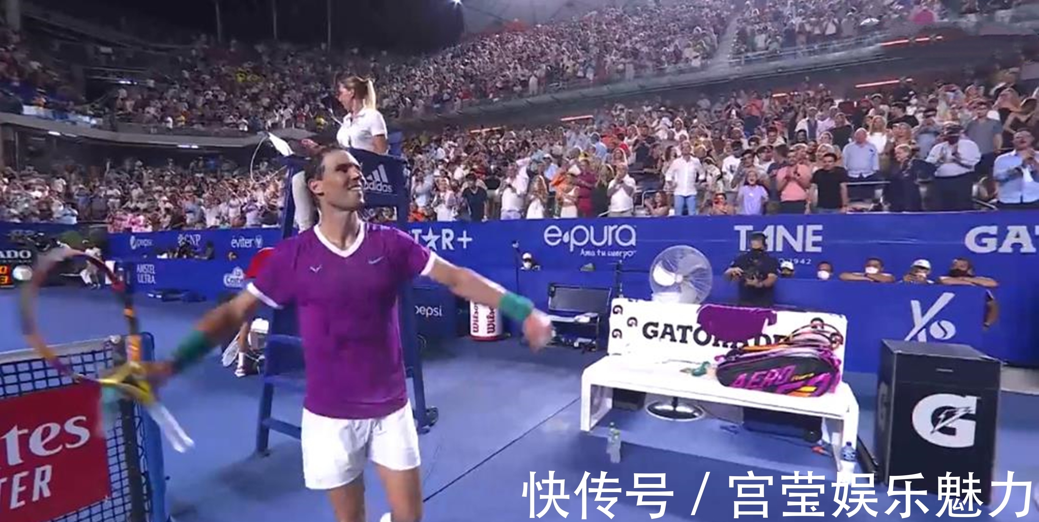 对济南这样 对济南这样