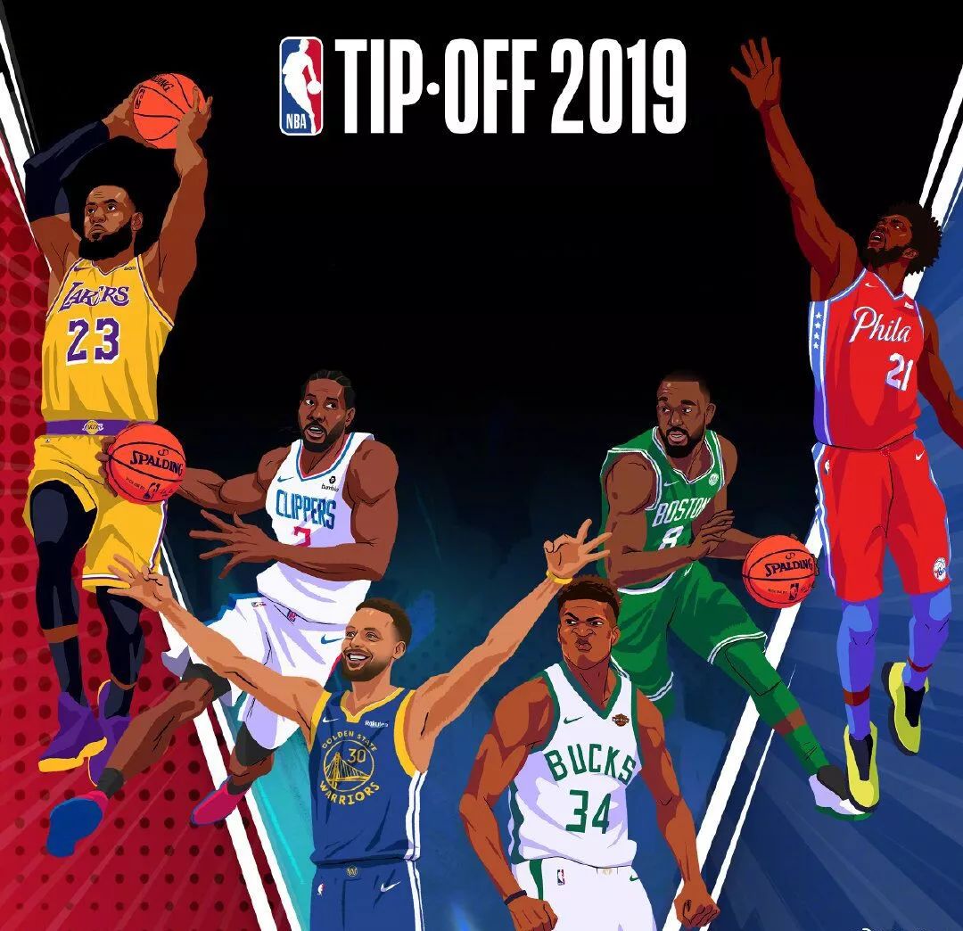 推动了项目 推动了项目