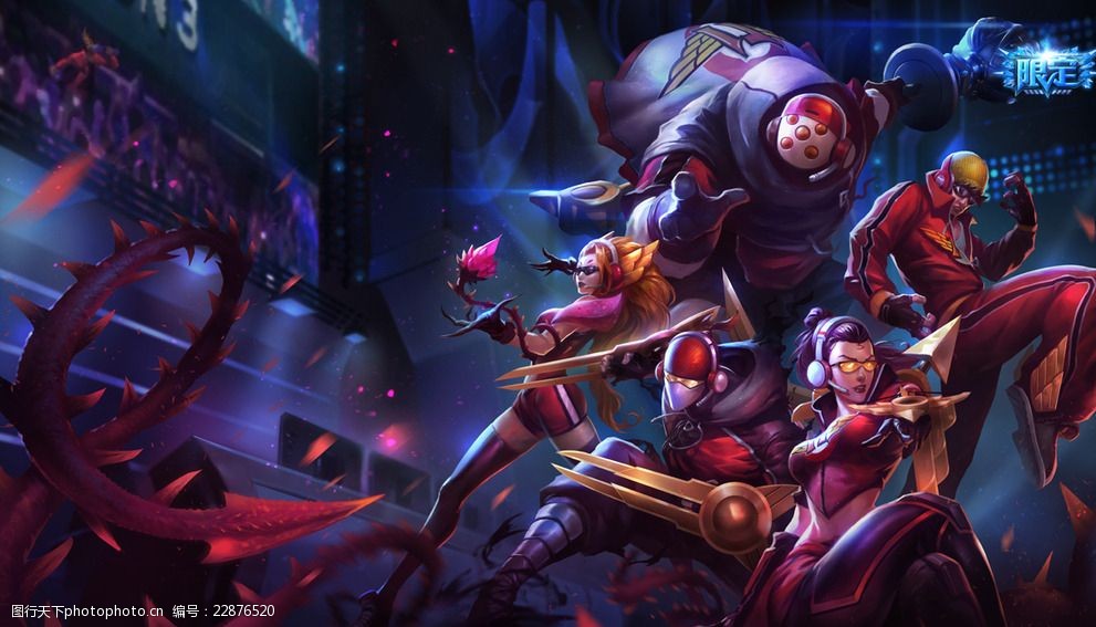 路推進時 路推進時