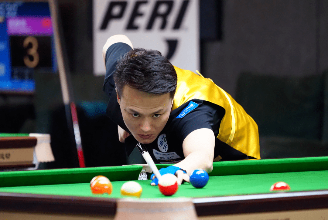 仅为中国体 仅为中国体