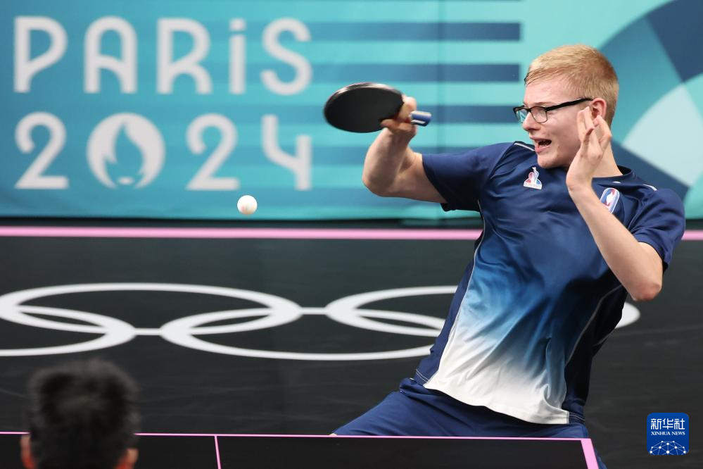 主场夺冠 主场夺冠