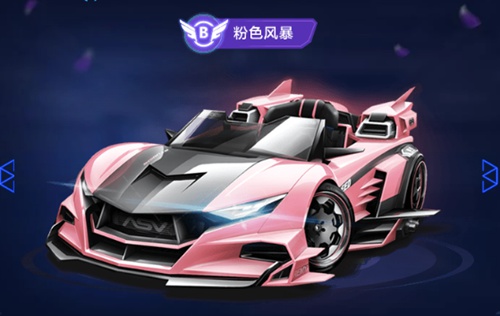 完成了对个 完成了对个